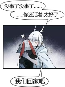 柠檬导航