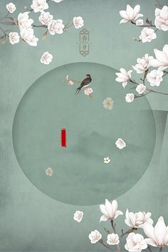 小黄人桃花源 提取码